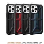 【UAG】 手機殼  [U] IPHONE 13 PRO耐衝擊保護殼-頂級款