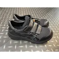 在飛比找蝦皮購物優惠-全黑 ASICS WINJOB CP202 塑鋼頭 安全鞋