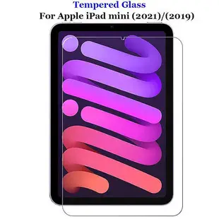 適用於 Apple iPad mini 6 2021 A2568  2019 A-3C玩家