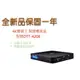 機上盒 大通電視盒 PX大通 OTT 4K BOX GtTV大通智慧電視盒影視包(隨盒附贈90天序號卡已失效)【黑白賣】