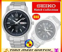 在飛比找Yahoo!奇摩拍賣優惠-【全新原廠SEIKO】SNKP17K1 50公尺防水機械錶【