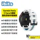 ibits Garmin Fenix7/7pro/6橫紋雙色快拆矽膠錶帶 適用7x/6x/5x 替換腕帶 22/26mm