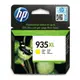 【免運】HP NO.935XL/935XL C2P26AA 黃色 原廠墨水匣 適用:6830/6835/6230