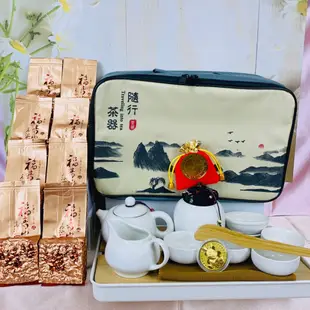 意源嚴選【正統台灣茶 人工手採 快速出貨】福壽梨山 一斤 隨行茶具組 茶葉 冬茶 高山茶 烏龍茶 梨山茶 茶包 茶具