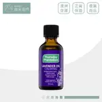 【星期四農莊】澳洲百年老牌 100%純正 薰衣草精油 50ML