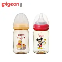 在飛比找momo購物網優惠-【Pigeon 貝親】寬口母乳實感PPSU奶瓶160ml/經