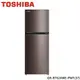 【TOSHIBA 東芝】463公升精品雙門一級變頻電冰箱 GR-RT624WE-PMT(37) 基本安裝+舊機回收