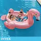 無彩盒出清商品【INTEX】火鶴鳥超大型浮排 358x315x163cm-15900082(57297)