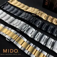 在飛比找Yahoo!奇摩拍賣優惠-MIDO美度M005男原百年老店廠錶帶舵手系列M005430