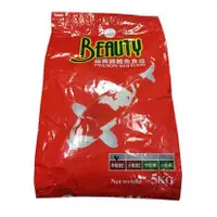 在飛比找蝦皮購物優惠-▶青森水族◀台灣福壽 BEAUTY高級錦鯉飼料 綠色中顆粒 