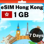 eSIM Hong Kong - 1 GB - 7 Days - Travel eSIM | QR code activation