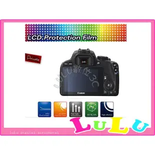 LULU數位~佳美能 Kamera -Canon EOS M3 M10 相機專用螢幕保護貼 高透光 靜電式 防刮