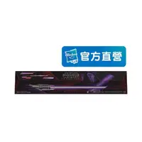 在飛比找momo購物網優惠-【STAR WARS 星際大戰】黑標系列(FX 收藏光劍 D