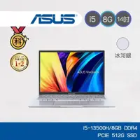 在飛比找蝦皮商城優惠-ASUS Vivo X1405VA-0051S13500H 