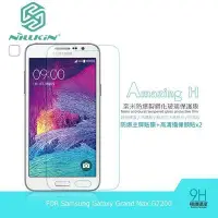 在飛比找Yahoo!奇摩拍賣優惠---庫米--NILLKIN Samsung Galaxy G