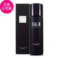 在飛比找ETMall東森購物網優惠-SK-II 男士活能青春露230ml (正統公司貨)