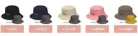 在飛比找Yahoo!奇摩拍賣優惠-Wildland 荒野 春夏透氣帽 中性抗UV雙面漁夫帽 W