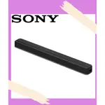 SONY原廠公司貨HT-S2000$13600家庭劇院與單件式揚聲器