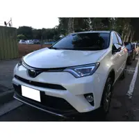 在飛比找蝦皮購物優惠-2017 TOYOTA RAV4 2.0L 定速 免鑰匙 9