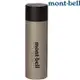 Mont-Bell Titanium ALP Thermo Bottle 0.5L 鈦 保溫瓶 /保冰/輕量斷熱瓶 1134164 TITAN 鈦色