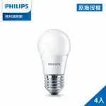 【PHILIPS 飛利浦】3W LED迷你燈泡 4入(PM001/PM002)