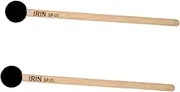Kisangel 2pcs Singing Bowl Mallet Drum Mallets Accessories Musical Instrument Stick Musical Drumstick for Beginners Classic Drumstick Percussion Stick Mallets Percussion Drum Sticks Rubber