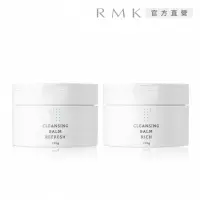 在飛比找momo購物網優惠-【RMK】潔膚凝霜 100g(多款任選)