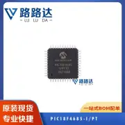 2PCS PIC18F4685-I/PT MICROCHIP 96KB 4.2V~5.5V PIC 40MHz FLASH 36 TQFP-44 #96-9