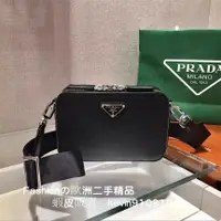 在飛比找蝦皮購物優惠-正品現貨 PRADA普拉達Saffiano皮革牛皮相機包2V