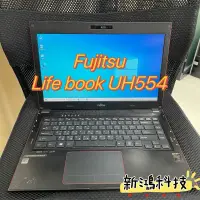 在飛比找蝦皮購物優惠-富士通Fujitsu LifeBook UH554筆電 電池