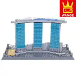 WANGE積木4217金沙酒店新加坡(881+PCS)建築景點益智教育成人兒童拼裝玩具模型禮物