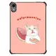 iPad mini (6th gen) iPad 強悍防摔保護殼 Watermeowlon Cat Ipad Case