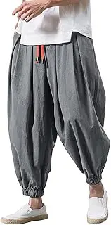 [Generic] Mens Linen Harem Pants Casual Loose Elastic Waist Drawstring Hippie Pants Lightweight Baggy Yoga Drop Crotch Trousers