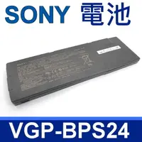 在飛比找PChome24h購物優惠-SONY電池-VGP-BPS24,VGP-BPL24,VGP