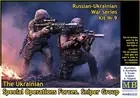 (MAS35235) - Masterbox 1:35 - Sniper Group, Kit No. 5 (RU-UKR War)