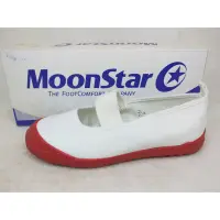 在飛比找蝦皮購物優惠-JB~Moonstar 日本月星機能童鞋-日本製室內鞋 白紅