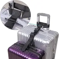 在飛比找蝦皮購物優惠-行李帶可調節打包帶旅行附件配件可將您的三個行李連接在一起