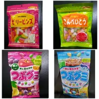 在飛比找蝦皮購物優惠-【最新到貨】日本 春日井 金平糖 雷根軟糖 豆軟糖 水果軟糖