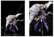 GOOD SMILE COMPANY Ruler/Jeanne d'Arc 1/7th scale figure From Japan New