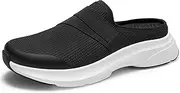 [AIRHAS] Women's Slip On Shoes Lightweight Walking Mules for Women House Slippers with Arch Support for Indoor and Outdoor