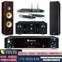 在飛比找momo購物網優惠-【金嗓】K1A+FNSD A-380N+ACT-8299PR