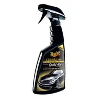 在飛比找蝦皮購物優惠-Meguiars Carnauba 美光 金鑽 棕櫚蠟 噴蠟