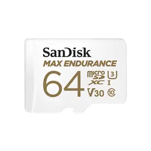 SanDisk 極致耐久度監控記憶卡 Max Endurance microSDXC記憶卡 64GB 公司貨