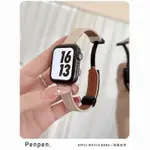 適用 REDMI WATCH 4 3 ACTIVE 2 LITE 小米手錶超值版 皮質磁吸錶帶 高檔輕奢高級四INS腕帶