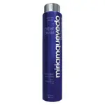 [Miriam quevedo] Miriamquevedo Extreme Caviar Restructuring Serum Luxe 250 ml