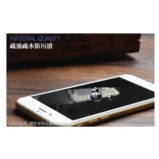 NISDA InFocus M5s 滿版 鋼化膜 9H硬度 玻璃保護貼-白色