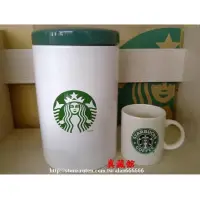 在飛比找蝦皮購物優惠-真藏館] Starbucks 星巴克 2012 加拿大限定 