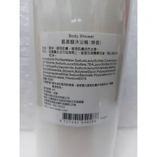 ARWIN  雅聞  BIOCHEM 倍優 氨基酸沐浴精 (無香) 950ml