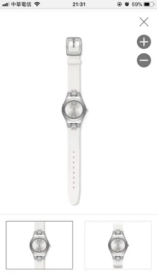 女錶 SWATCH LADIES LWD WATCH - YLS177