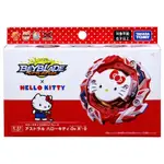 COME BUY BEYBLADE 戰鬥陀螺 BURST B-00 BOOSTER ASTRAL HELLO KITTY